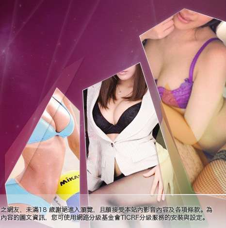 限卡通動畫性遊戲大胸部美女圖